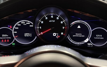 Porsche Cayenne III, 2022 год, 12 100 000 рублей, 15 фотография