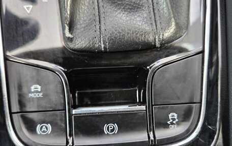 Skoda Kodiaq I, 2019 год, 2 388 000 рублей, 37 фотография