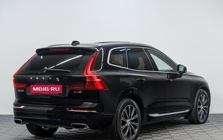 Volvo XC60 II, 2019 год, 4 390 000 рублей, 5 фотография