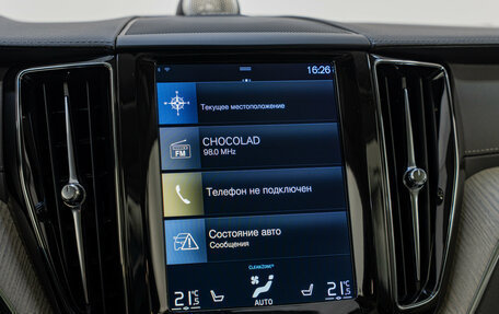 Volvo XC60 II, 2019 год, 4 390 000 рублей, 16 фотография