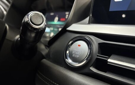 Chery Tiggo 7 Pro, 2022 год, 1 420 000 рублей, 11 фотография