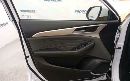 Haval F7 I, 2024 год, 1 486 000 рублей, 9 фотография