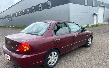 KIA Spectra II (LD), 2006 год, 230 000 рублей, 4 фотография