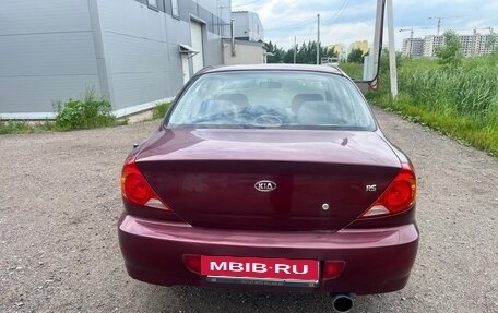 KIA Spectra II (LD), 2006 год, 230 000 рублей, 5 фотография