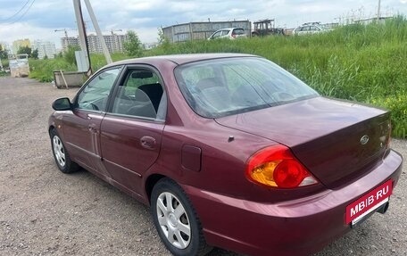 KIA Spectra II (LD), 2006 год, 230 000 рублей, 6 фотография