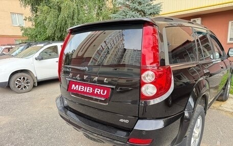 Haval H5 I, 2020 год, 1 500 000 рублей, 5 фотография