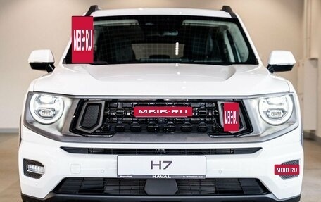Haval H7, 2026 год, 4 199 000 рублей, 2 фотография