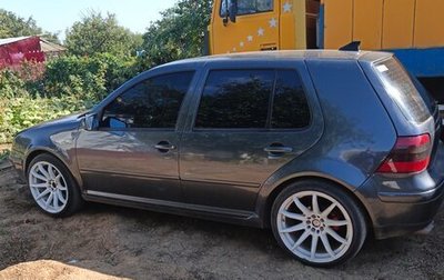 Volkswagen Golf IV, 2000 год, 500 000 рублей, 1 фотография