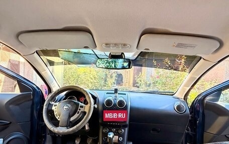 Nissan Qashqai, 2008 год, 699 999 рублей, 8 фотография