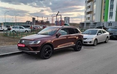 Volkswagen Touareg III, 2017 год, 3 200 000 рублей, 1 фотография