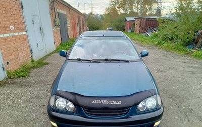 Toyota Avensis III рестайлинг, 1998 год, 350 000 рублей, 1 фотография