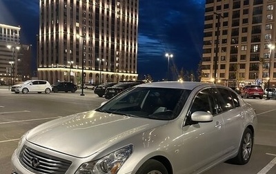 Infiniti G, 2007 год, 1 250 000 рублей, 1 фотография