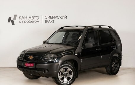Chevrolet Niva I рестайлинг, 2019 год, 903 500 рублей, 1 фотография