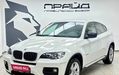 BMW X6, 2012 год, 2 149 000 рублей, 1 фотография