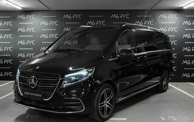 Mercedes-Benz V-Класс, 2026 год, 15 653 000 рублей, 1 фотография