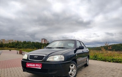 Chery Amulet (A15) I, 2007 год, 145 000 рублей, 1 фотография