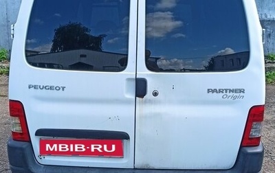 Peugeot Partner II рестайлинг 2, 2008 год, 240 000 рублей, 1 фотография