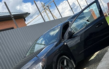 Opel Astra H, 2008 год, 550 000 рублей, 3 фотография