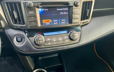 Toyota RAV4, 2013 год, 1 547 000 рублей, 8 фотография
