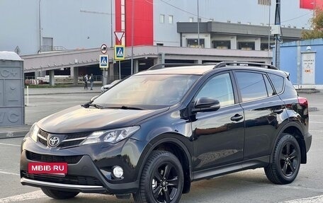 Toyota RAV4, 2013 год, 1 547 000 рублей, 25 фотография