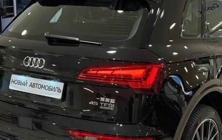 Audi Q5, 2025 год, 5 740 000 рублей, 5 фотография