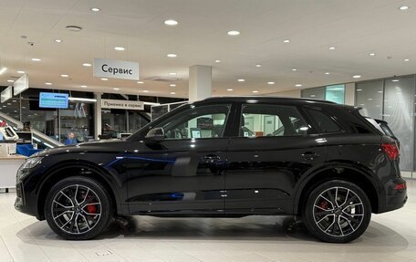 Audi Q5, 2025 год, 5 740 000 рублей, 7 фотография