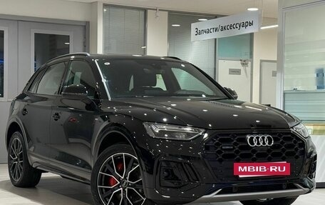 Audi Q5, 2025 год, 5 740 000 рублей, 3 фотография