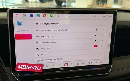 Volkswagen Tiguan, 2026 год, 5 180 000 рублей, 29 фотография