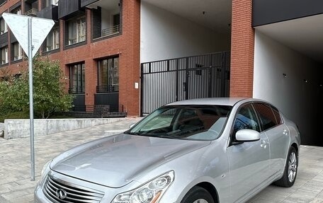 Infiniti G, 2007 год, 1 250 000 рублей, 3 фотография