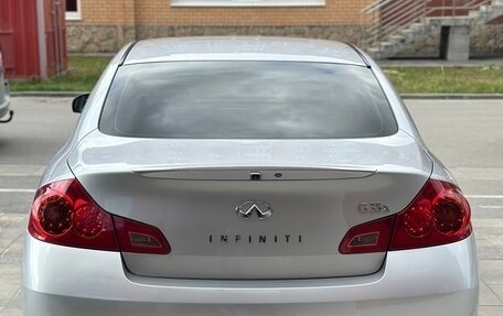 Infiniti G, 2007 год, 1 250 000 рублей, 7 фотография