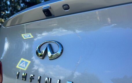 Infiniti G, 2007 год, 1 250 000 рублей, 15 фотография