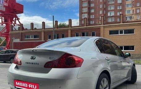 Infiniti G, 2007 год, 1 250 000 рублей, 12 фотография