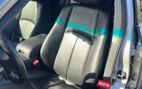 Infiniti G, 2007 год, 1 250 000 рублей, 17 фотография