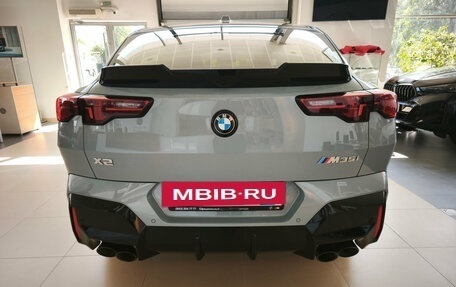 BMW X2, 2025 год, 6 990 000 рублей, 9 фотография