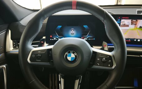 BMW X2, 2025 год, 6 990 000 рублей, 18 фотография