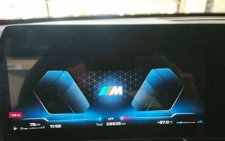 BMW X2, 2025 год, 6 990 000 рублей, 19 фотография