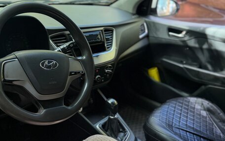 Hyundai Solaris II рестайлинг, 2017 год, 444 000 рублей, 5 фотография