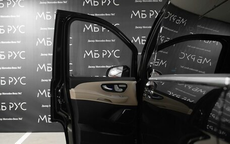 Mercedes-Benz V-Класс, 2026 год, 15 653 000 рублей, 8 фотография