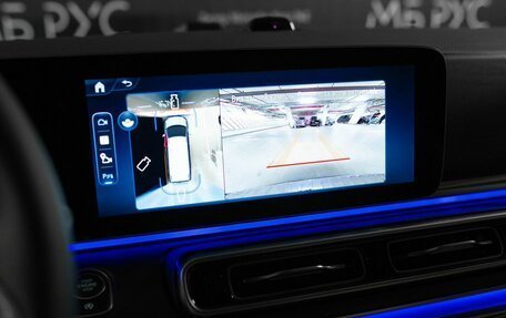 Mercedes-Benz V-Класс, 2026 год, 15 653 000 рублей, 19 фотография