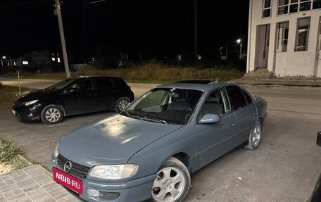Opel Omega B, 1999 год, 249 999 рублей, 16 фотография