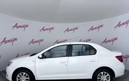Renault Logan II, 2020 год, 899 000 рублей, 2 фотография