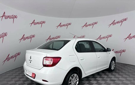 Renault Logan II, 2020 год, 899 000 рублей, 5 фотография