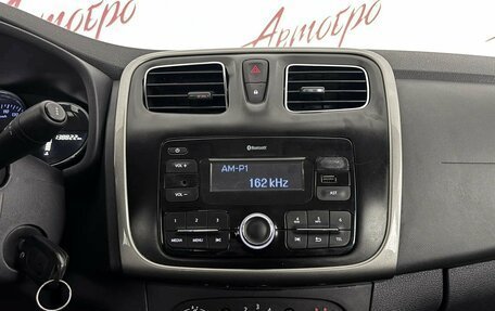 Renault Logan II, 2020 год, 899 000 рублей, 14 фотография