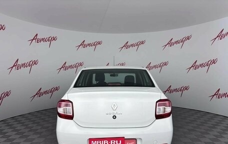 Renault Logan II, 2020 год, 899 000 рублей, 4 фотография