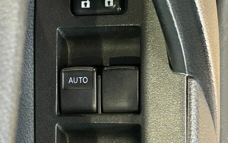 Toyota Corolla, 2013 год, 1 200 000 рублей, 16 фотография