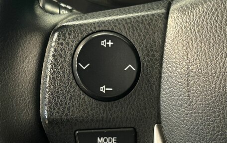 Toyota Corolla, 2013 год, 1 200 000 рублей, 13 фотография