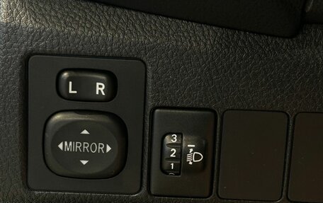 Toyota Corolla, 2013 год, 1 200 000 рублей, 15 фотография