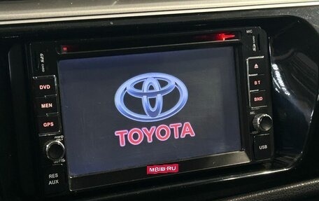 Toyota Corolla, 2013 год, 1 200 000 рублей, 18 фотография