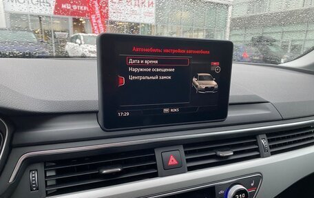 Audi A4, 2019 год, 2 300 000 рублей, 11 фотография