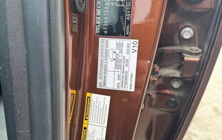 Toyota Venza I, 2013 год, 1 970 000 рублей, 14 фотография